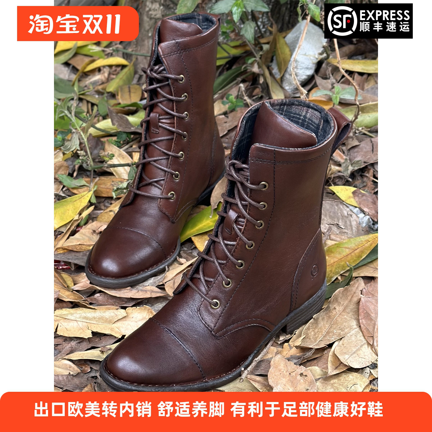 欧美进口头层牛皮保暖冬季中靴