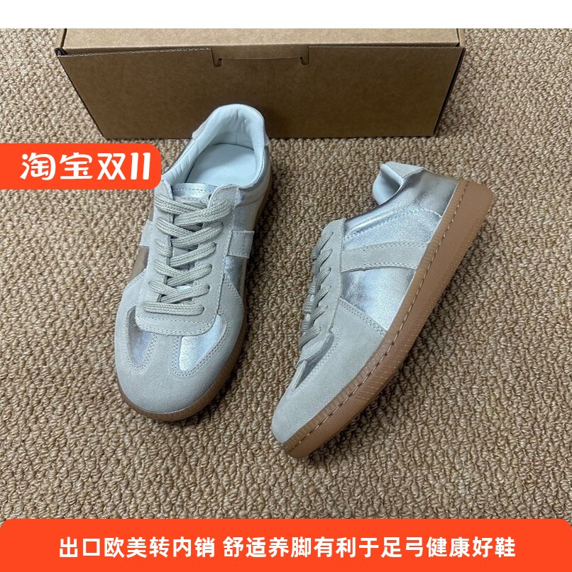 时尚复古德训鞋巨舒服