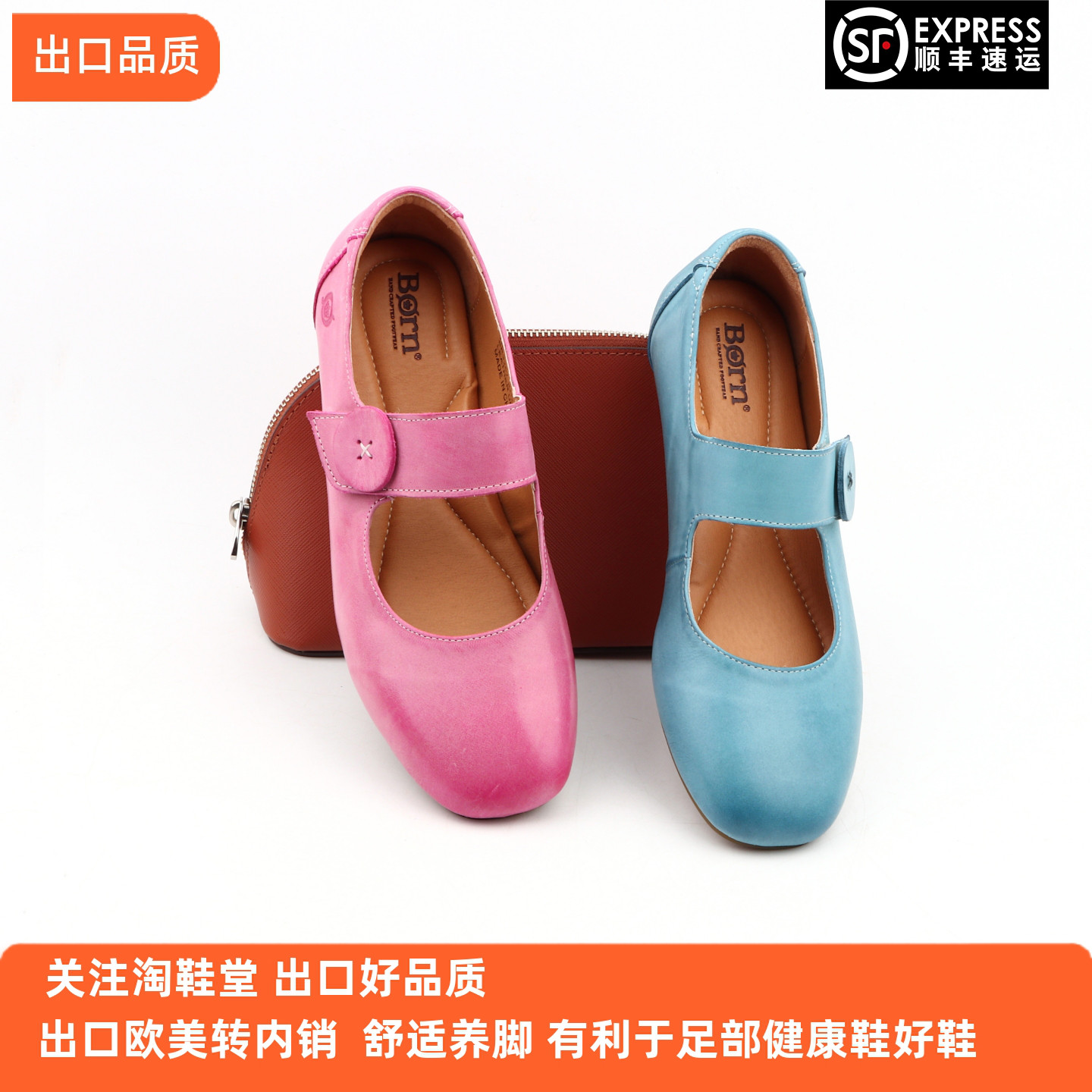 复古文艺玛丽珍鞋足弓支撑进口牛皮一字带平底舒适手工真皮单鞋女