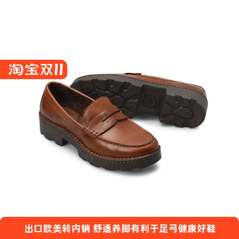 美国出口一脚蹬乐福鞋轻厚底时尚