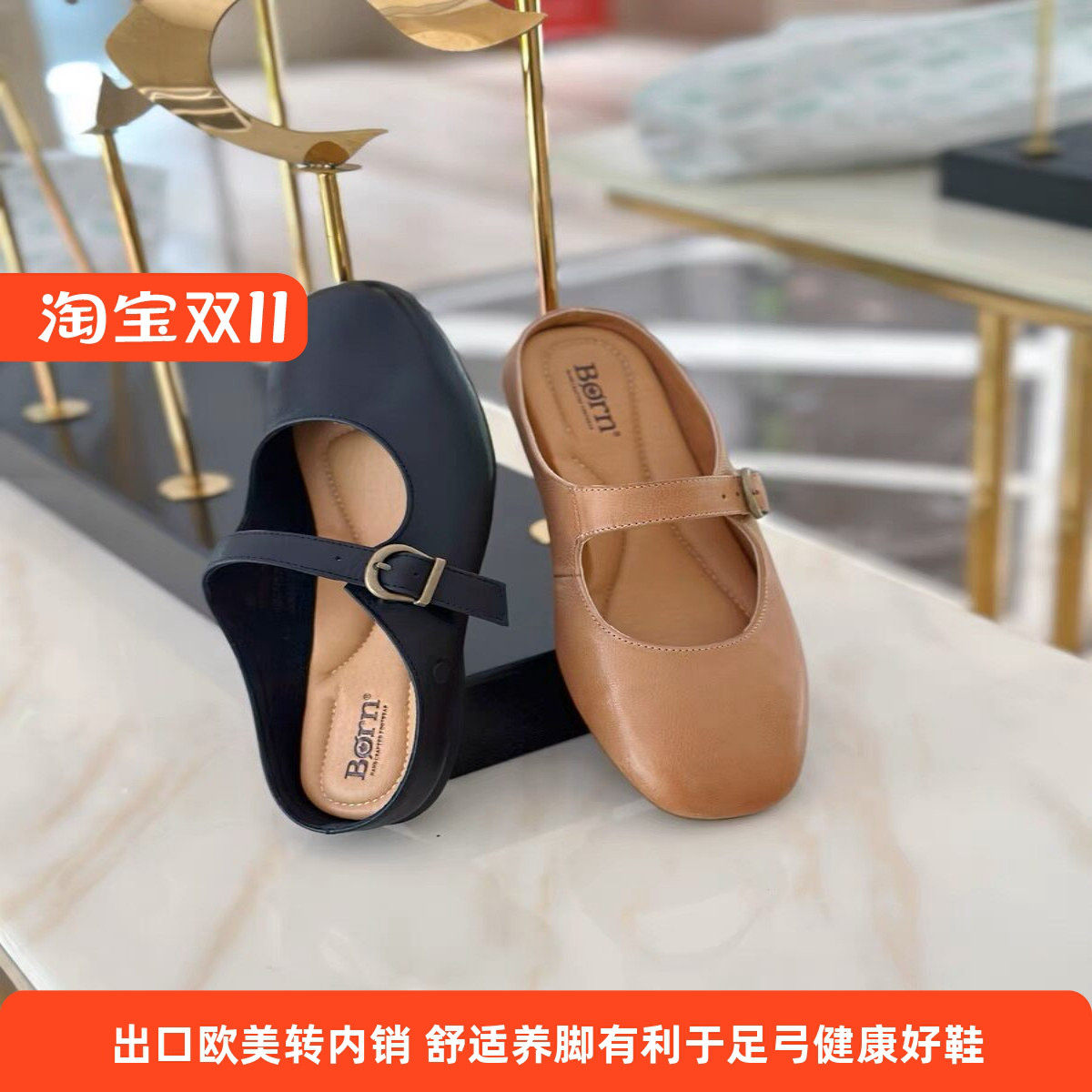 法式复古穆勒鞋低跟休闲半包鞋