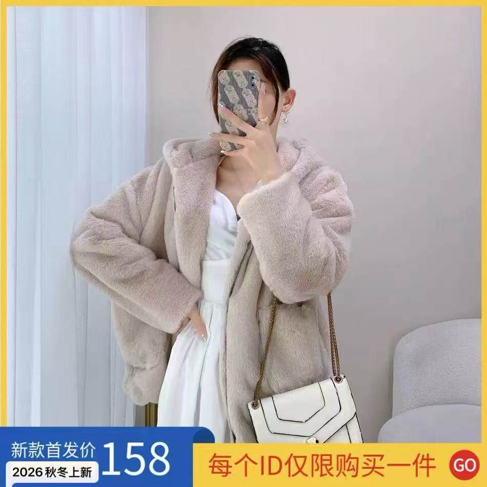 连帽厚保暖防风皮草宽松毛毛大衣