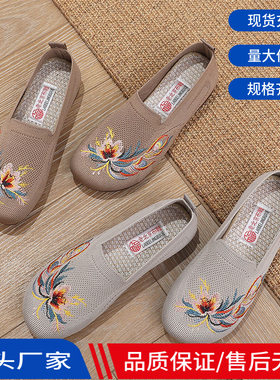 2026女鞋春老北京布鞋新款中老年不累脚防滑轻便软底单鞋厚底女款