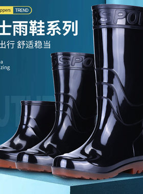 雨鞋男士钓鱼牛筋胶鞋防滑水鞋中高筒加厚防水雨靴冬天加绒秋季款