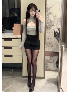 上衣女秋 性感交叉一字肩针织衫 半身包臀裙 韩漫女二 夜店套装