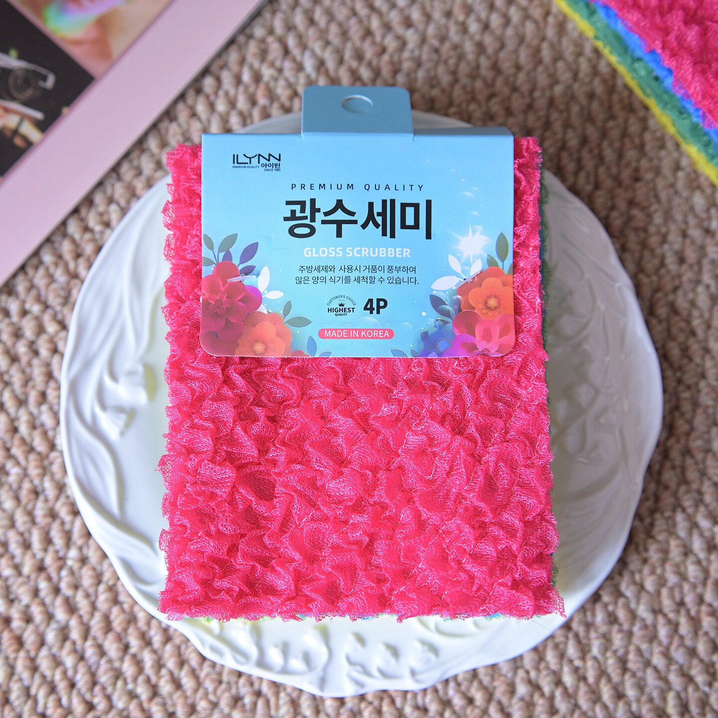 韩国进口洗碗巾不易沾油光抹布泡泡纱可洗碗刷锅不伤锅百洁布4条