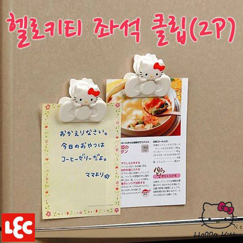 日本hellokitty两枚装带磁铁冰箱留言夹防潮食物保鲜封口夹食品夹|ruв категории кухня/посуда, кухонный Гаджет/кухня хранения, герметичный зажим - от Buy2taobao.com для оказания профессиональной услуги покупки агента Taobao