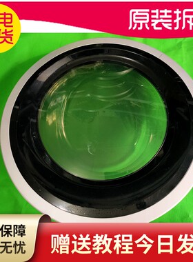 小天鹅滚筒洗衣机TD100V21DS5玻璃门合页塑料壳观察窗框门盖铰链