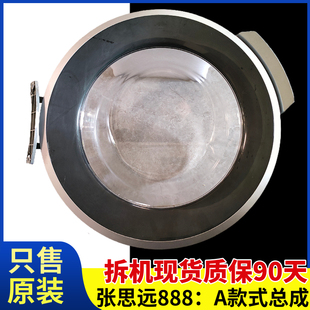 松下全自动洗衣机玻璃门观察窗整套门总成内门框门把手外门圈门盖