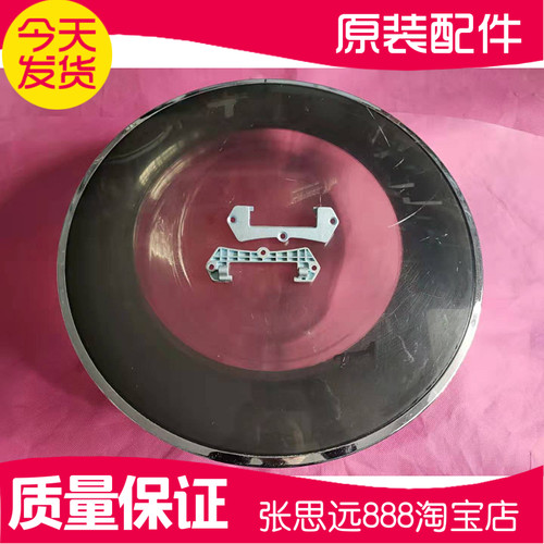 小天鹅洗衣机TG60-1412LPD(S)玻璃门铰链合页门框门勾门盖板锁扣