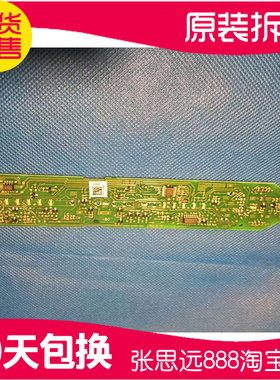 BOSCH 博士冰箱显示操作板KKE29247TI BCD-226触摸板 5560006888