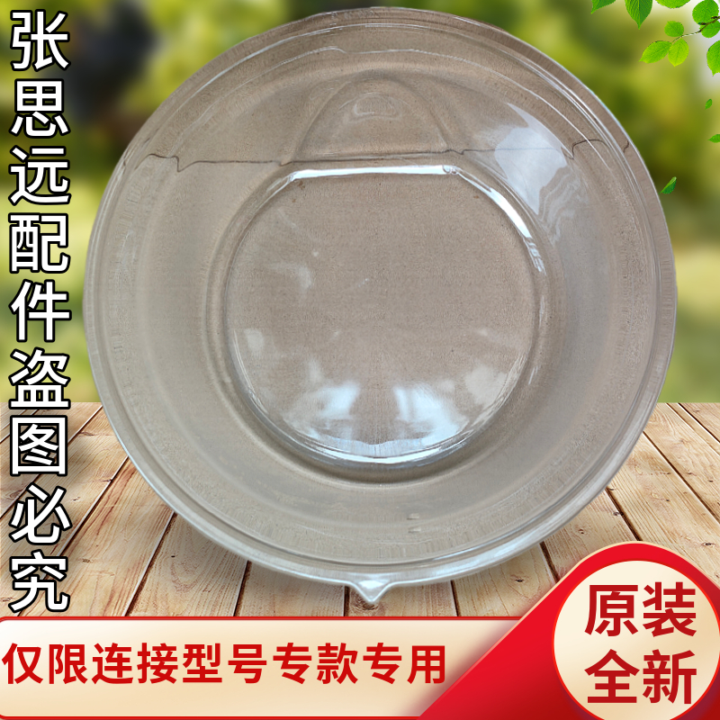 观察窗玻璃门门铰链合页