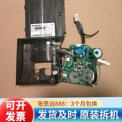 西门子冰箱驱动板变频板