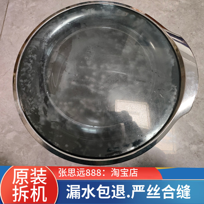康佳观察窗玻璃门铰链