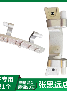 惠而浦门铰链合页挂钩AWD712S烘干机门铰链干衣机门合页门钩框圈