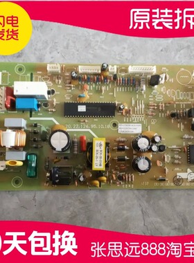 容声海信冰箱BCD-575WYM/BCD-576WT主控板电脑板1411174主板配件