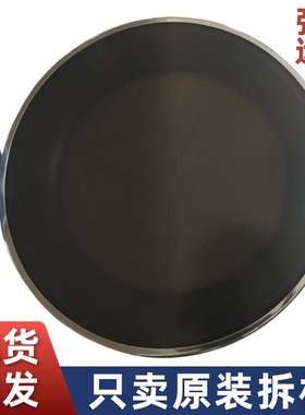 Blomberg/博伦博格门盖WNF80242XS洗衣机门铰链玻璃门观察窗碗盆