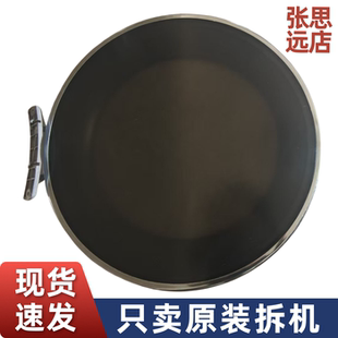 美菱洗衣机XQG70-2817玻璃门碗盆铰链合页门框门圈观察窗门盖板勾