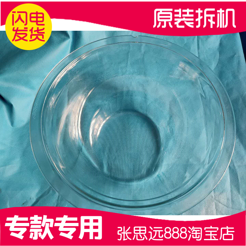 康佳门铰链合页玻璃门