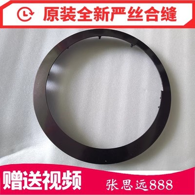海尔观察窗玻璃门滚筒洗衣机