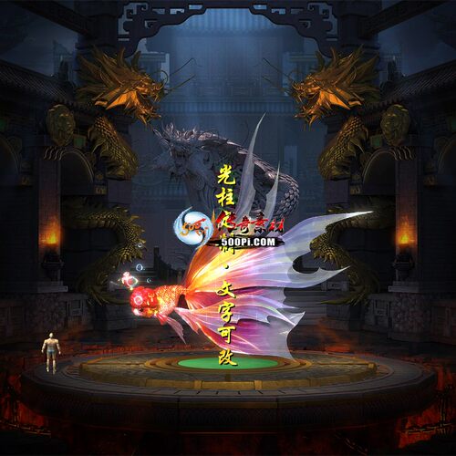 500pi淘宝-传奇光柱特效-gz260725-35