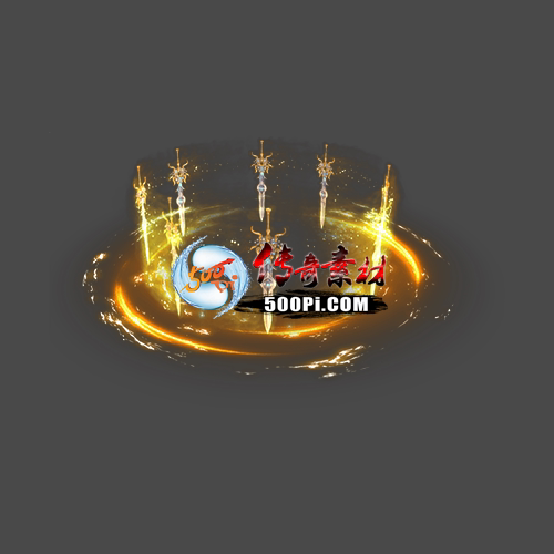 500pi淘宝-传奇光圈底座特效素材-260803-27