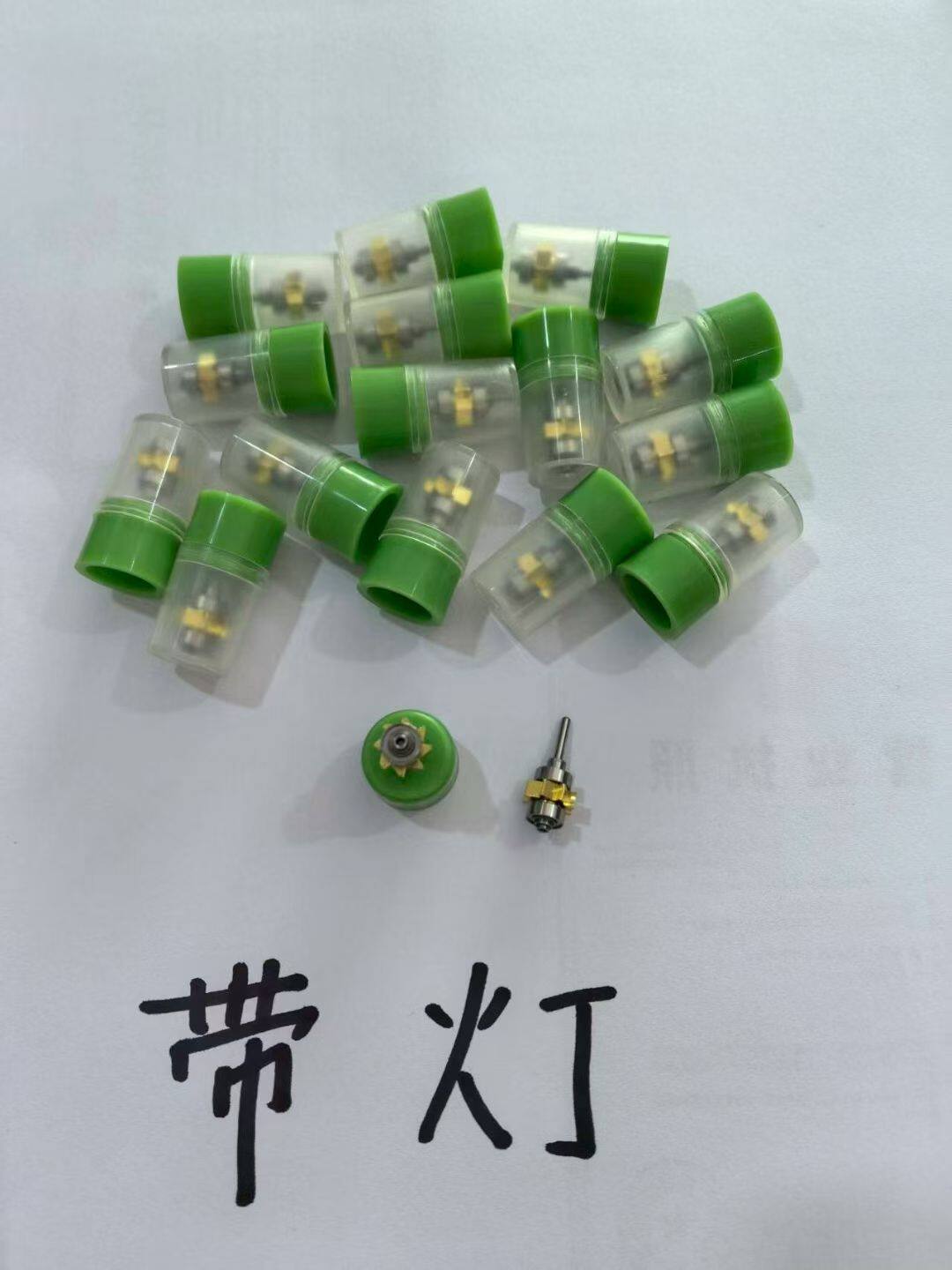 迈瑞克带灯机芯轴承筒夹易瑞森风光机芯筒夹轴承牙科高速手机配件