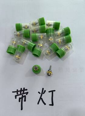 迈瑞克带灯机芯轴承筒夹易瑞森风光机芯筒夹轴承牙科高速手机配件