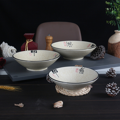 陶瓷面碗拉面碗麻辣烫牛肉面馄饨米线汤粉碗饭店食堂餐厅商用定制
