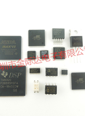 STM8S105S6T6C LQFP44ST8位单片机32KFLASH全新正品批量开票