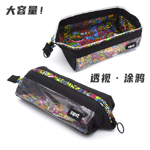 大容量高颜值高级透明笔袋Zipit