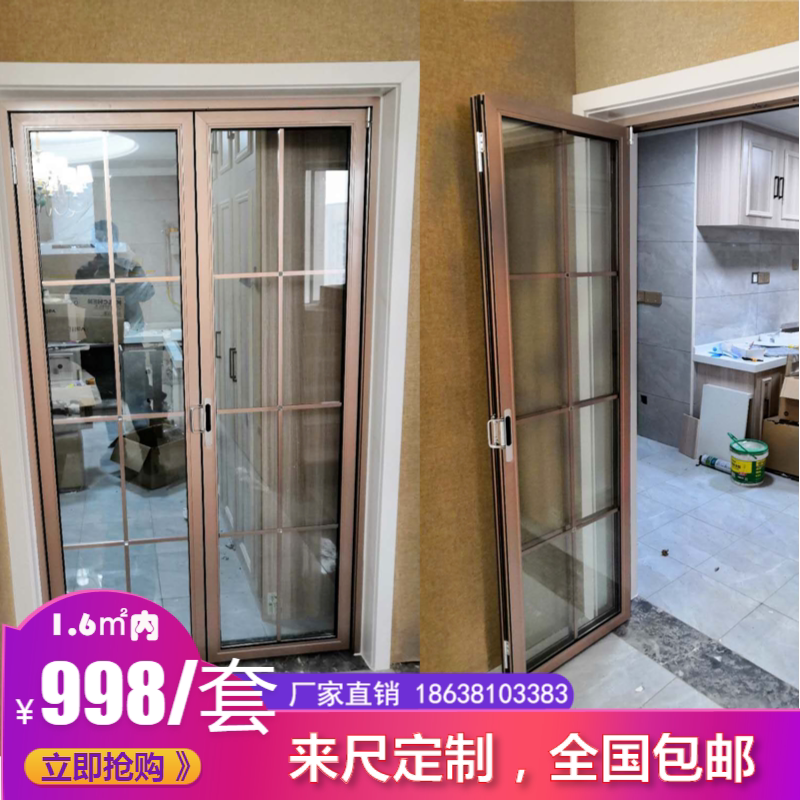 洗手间折叠门隔断推拉吊轨门卫生间厨房阳台客厅钛镁合金钢化玻璃