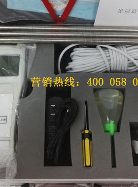LS45A旋杯流速仪  LS45流速仪 LS45-2流速仪