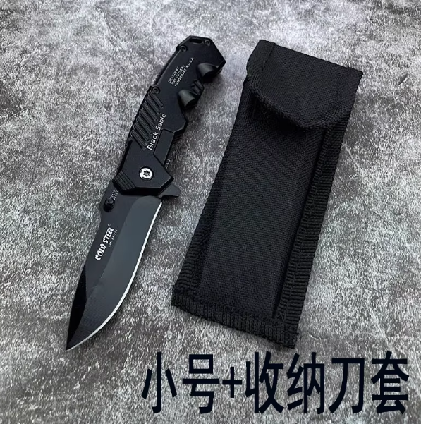 户外折叠刀防身小刀高硬度军刀求生短刀随身迷女切西瓜水果刀锋利