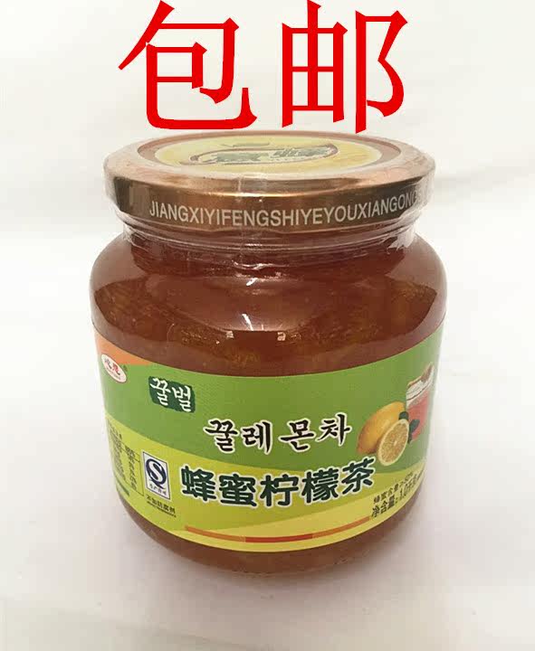意峰心愿蜂蜜柠檬茶 蜂蜜柠檬茶 蜂蜜冲饮水果茶1kg  柠檬茶在类目 咖啡/麦片/冲饮, 藕粉/麦片/冲饮品, 蜂蜜果味茶中 - 来自Buy2taobao.com提供专业的淘宝代购服务