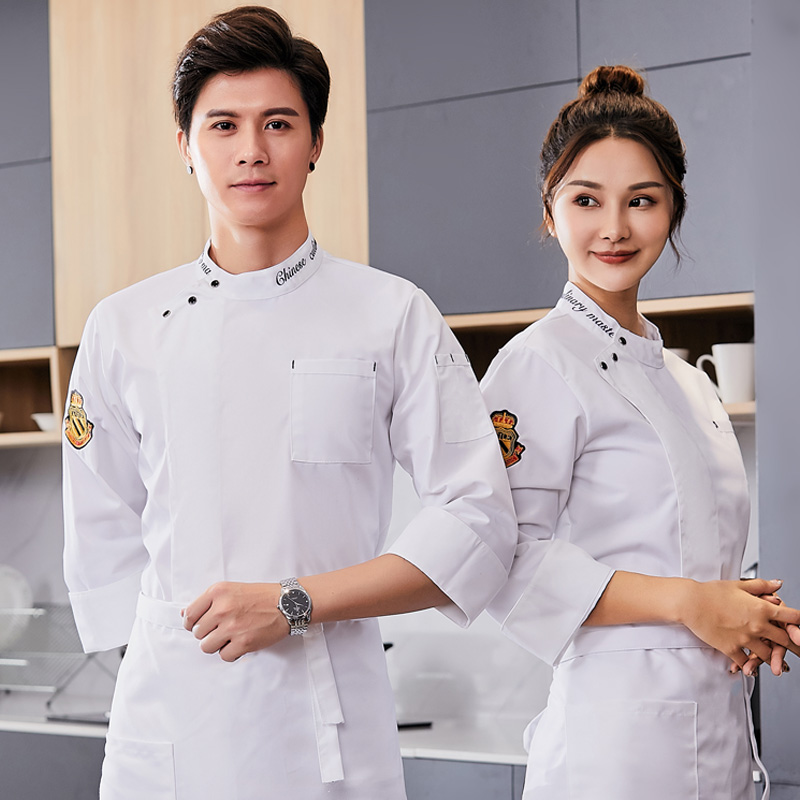 厨师工作服男长袖高级餐饮厨房厨师服秋冬季面点烘焙师工装女定制