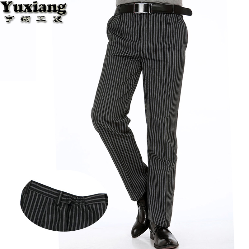 Tenue de cuisinier en Toile de coton - Ref 1911158 Image 1