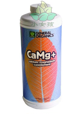 General Organics camg +钙镁补充剂 水培土培植物营养液生长肥料