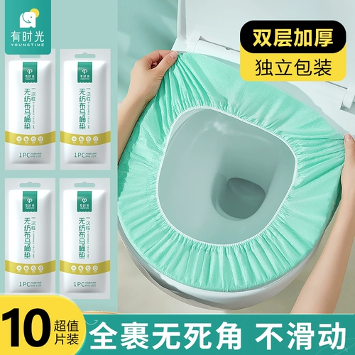 Одноразовый туалет, подушка для молодой матери для путешествий