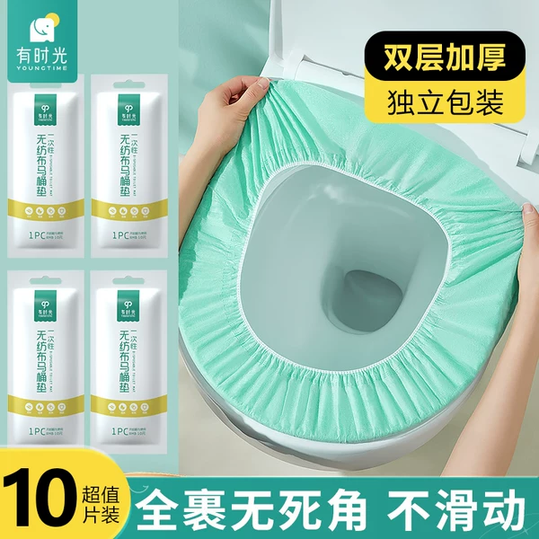 Товары от 伟磊焱