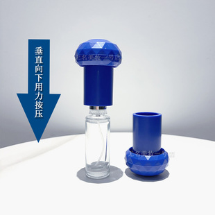 便携香水瓶卡口安装器适用于13牙15牙18牙20牙按压泵塑卡喷头安装