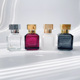 高档香水分装 瓶高级便携小样50毫升香水瓶喷雾玻璃空瓶替换旅行装