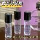 香水分装 瓶高级便携喷雾10毫升卡口透明玻璃紫邂逅小样替换高档瓶
