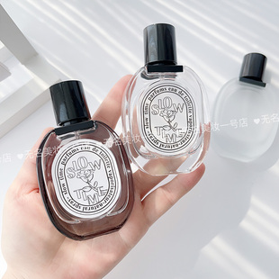 香水瓶高级便携喷雾瓶30毫升50ml玻璃香水分装瓶高档小样替换旅行