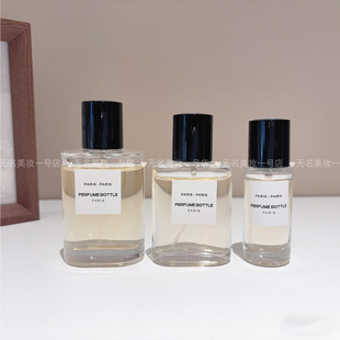 巴黎巴黎里维埃拉10ml30毫升香水分装瓶高端便携旅行喷雾玻璃空瓶