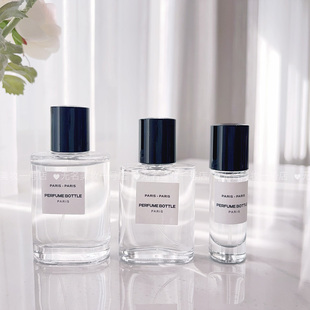 高档香水分装瓶杜维埃巴黎巴黎便携城市喷雾瓶10ml30毫升50ml空瓶