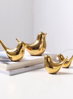 艺术风样板房间陶瓷金色创意摆件