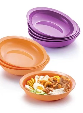 （海）700ml花朵碗碟  冷藏  微波/黄色/紫罗兰色