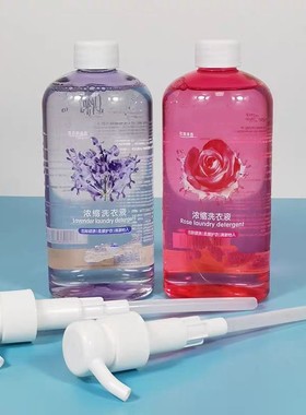 特百惠洗衣液  保鲜盒