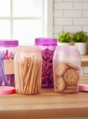 (海)特百惠825ml胖子  冷藏 保鲜干货罐  紫色/粉色